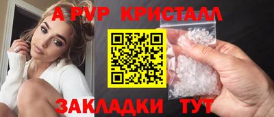 spice Кимры