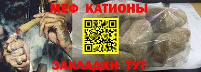 spice Кимры
