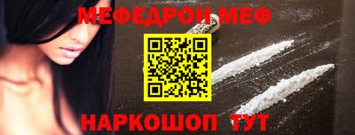 прущий лед Кингисепп