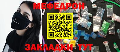 spice Кимры