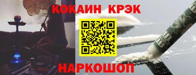 spice Кимры