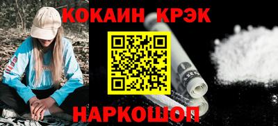 spice Кимры
