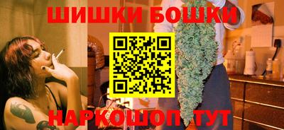прущий лед Кингисепп