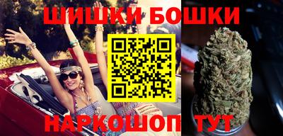 spice Кимры