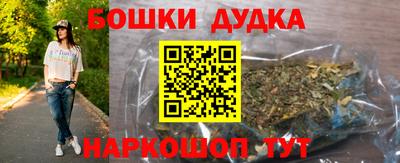 spice Кимры