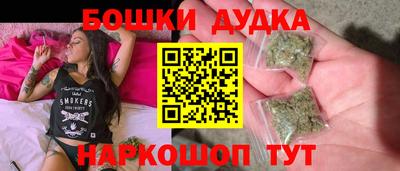 прущий лед Кингисепп