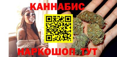 прущая мука Кинель