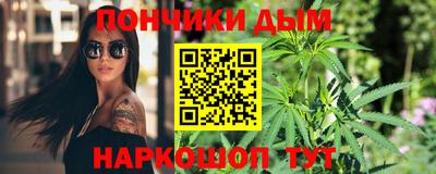 прущий лед Кингисепп