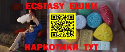 прущий лед Кингисепп