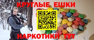 прущая мука Кинель