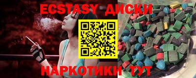 прущая мука Кинель