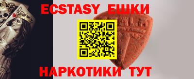 прущая мука Кинель