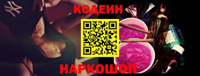 прущая мука Кинель