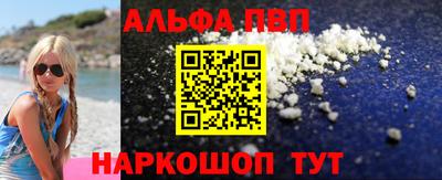 прущий лед Кингисепп