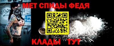 прущая мука Кинель