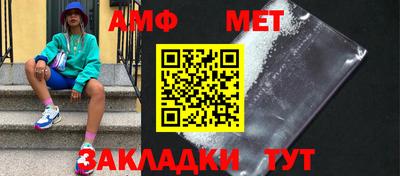 прущая мука Кинель