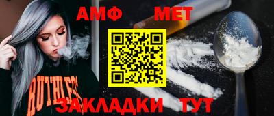 spice Кимры
