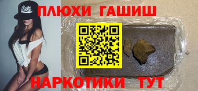 spice Кимры