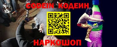 spice Кимры