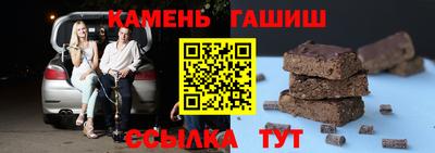 прущая мука Кинель