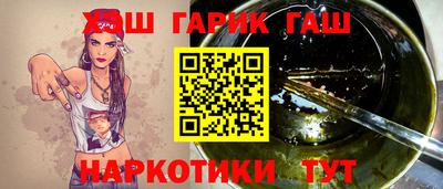 прущая мука Кинель