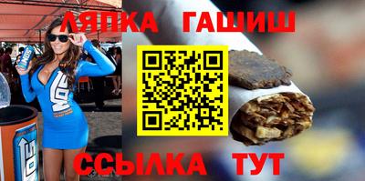 прущая мука Кинель