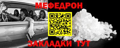 spice Кимры