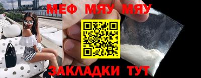spice Кимры