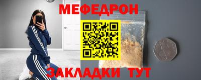 spice Кимры