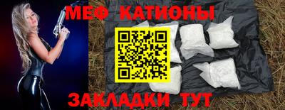 spice Кимры
